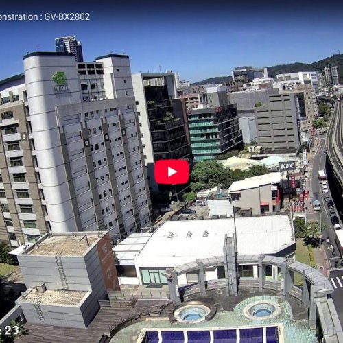 Taipei Metro Wenhu Line & Dongxin City Live Cam