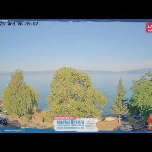 Lake Ohrid Shores Peštani