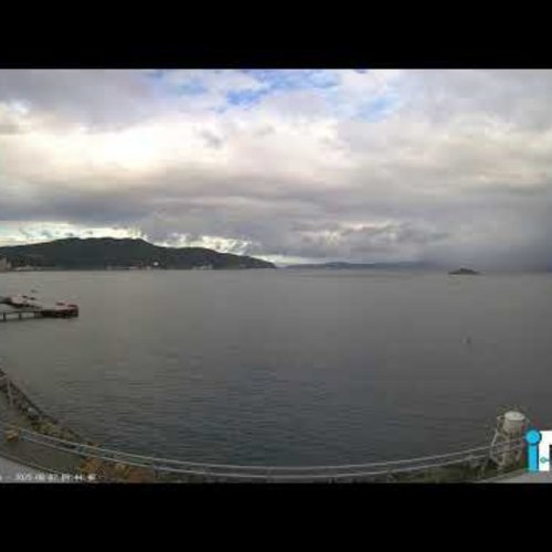 Trondheim Port Live Webcam: Fjord Views & Cityscape