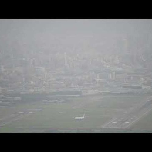 Osaka International Airport Live Webcam: Japan Air Traffic