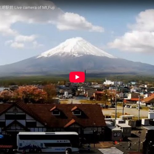 Mount Fuji Kawaguchiko Station Live Webcam