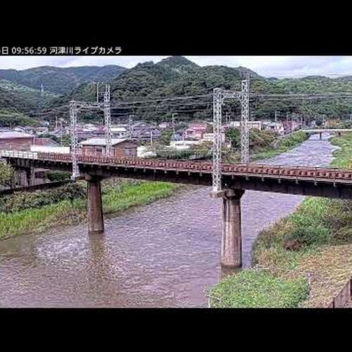 Kawazu River & Izukyu Railway Live Webcam