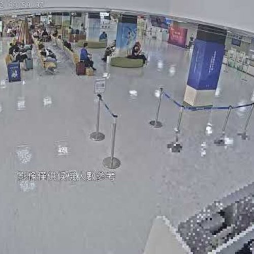 Taitung Airport Terminal, Taiwan