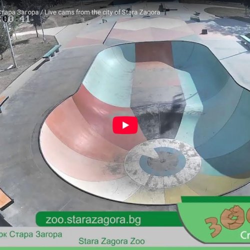 Stara Zagora City, Bulgaria Live Webcam