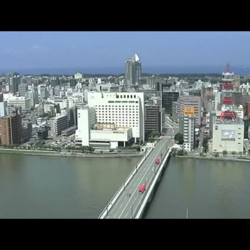 Shinano River & City Skyline | Niigata, Japan