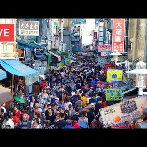 Daxi Old Street Live Webcam: Taiwan's Historic Pulse