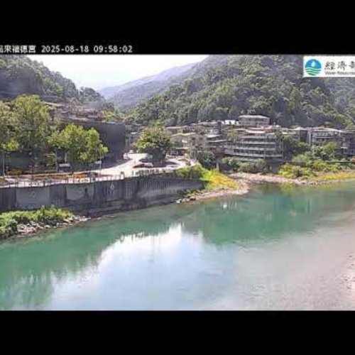 Wulai District, New Taipei City Live River View