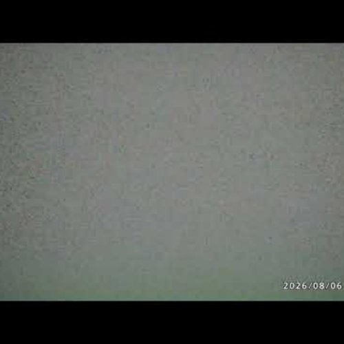Kitasaku Mt Asama Live Camera – Karuizawa, Japan | Weather & Timelapse