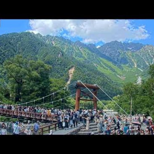 Kappa Bridge Live Webcam | Kamikochi, Japan