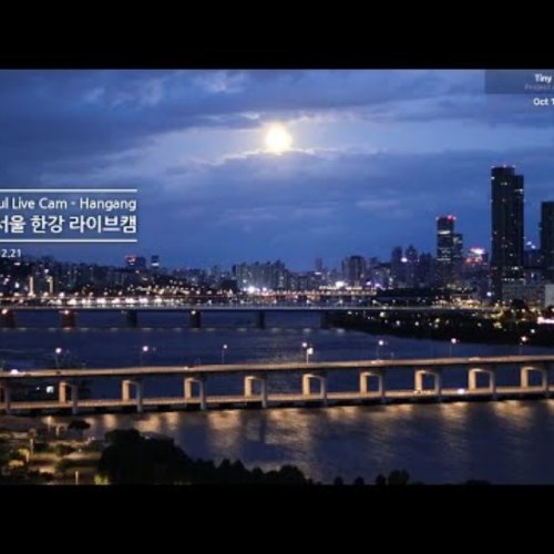 Han River | Seoul, South Korea | Live Webcam