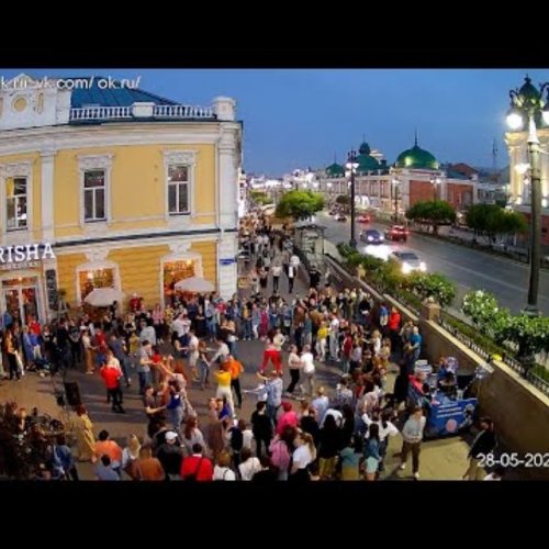 Omsk City Center Live Webcam: Russia