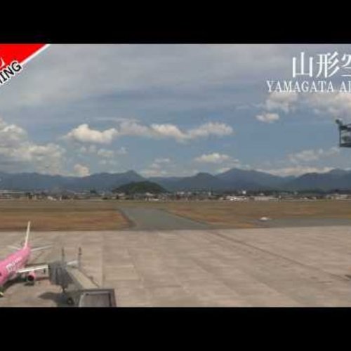 Live View of Yamagata Airport Runway Amidst Mountains 🏔️
