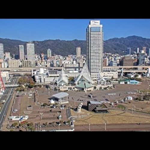 Kobe Harbor Live Camera: Meriken Park & Port Tower View