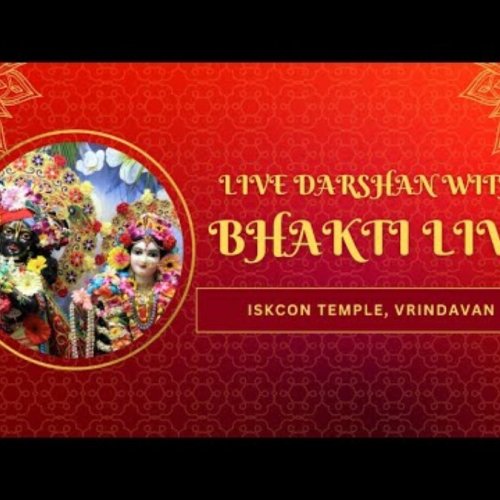 Live Darshan from ISKCON Temple Vrindavan, India