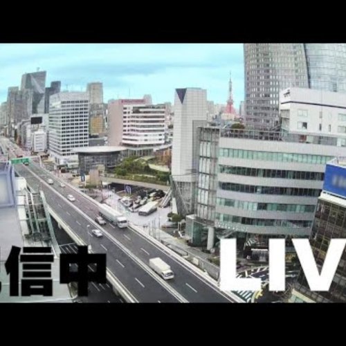 Nishiazabu Roppongi Live Webcam: Tokyo City Views & Traffic