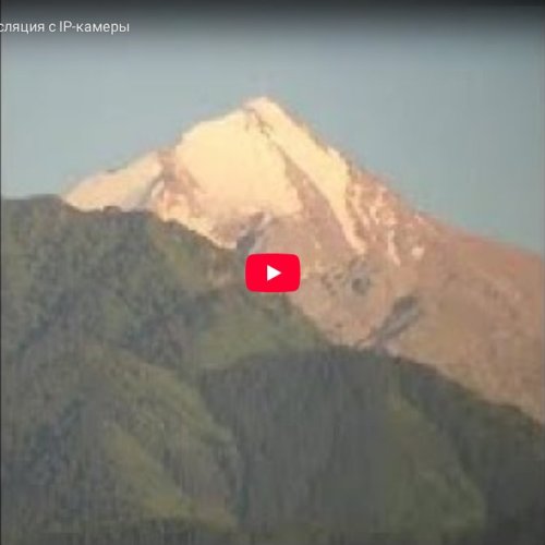 Live Mountain View from Koktobe, Almaty, Kazakhstan
