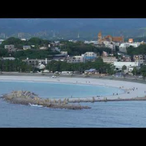 Shirahama Beach Live Webcam: Wakayama, Japan