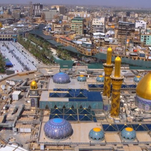 Karbala Live Webcam: Al-Abbas Holy Shrine & City Views