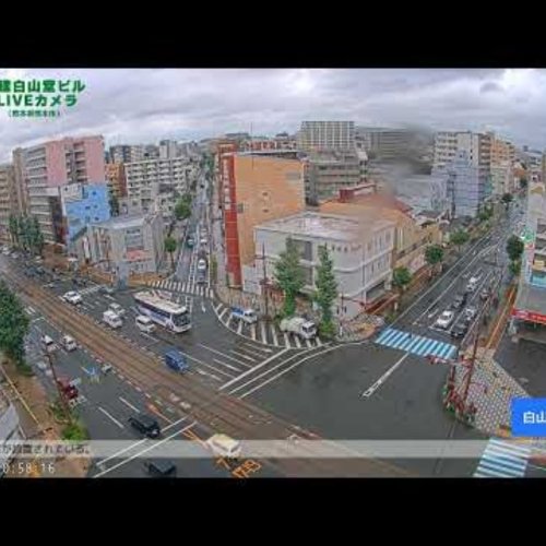 Hakusan-Dori Intersection Live View