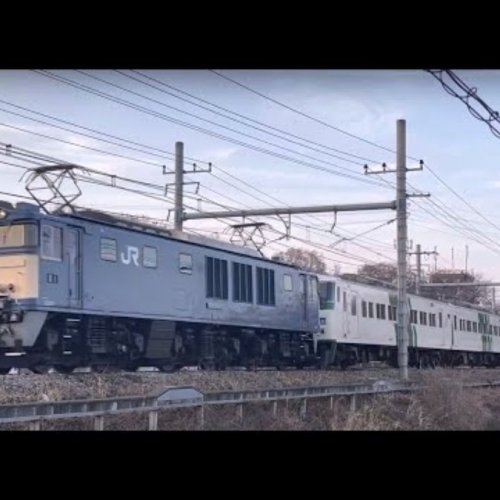 JR Chuo Trainspotting at Tamadaira