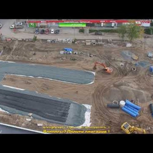 Perm, Dzerzhinsky City District, Russia Live Webcam