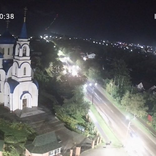 Arsen'yev, Primorye: Live Cityscape and Prominent Church View