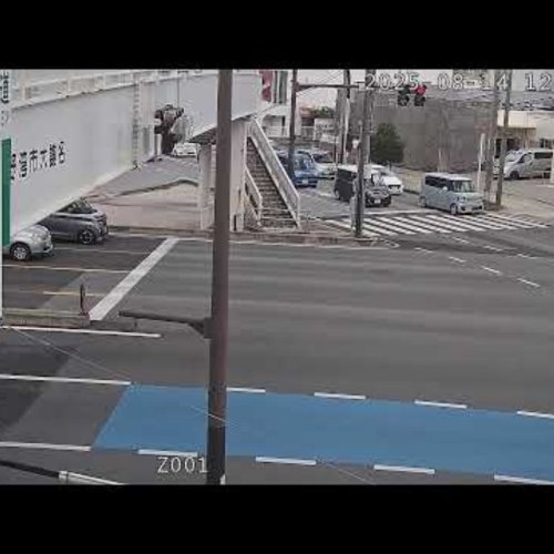 Ginowan City, Japan Live Street View