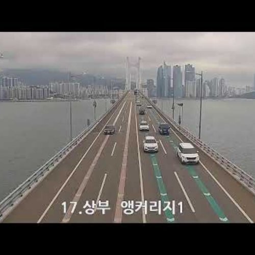 Gwangan Bridge Traffic Live Cam | Millak-tong, South Korea