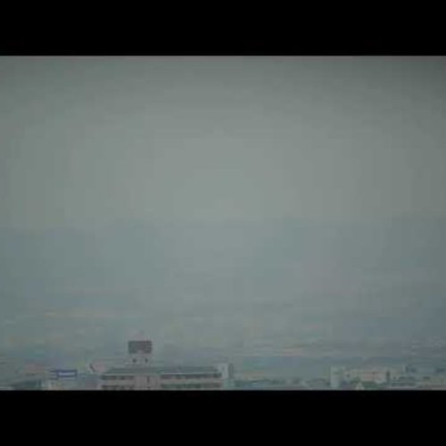 Osaka Airport Live Webcam: Sky Views & City Horizon